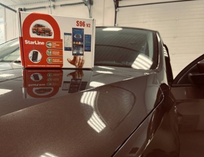 Сигнализации