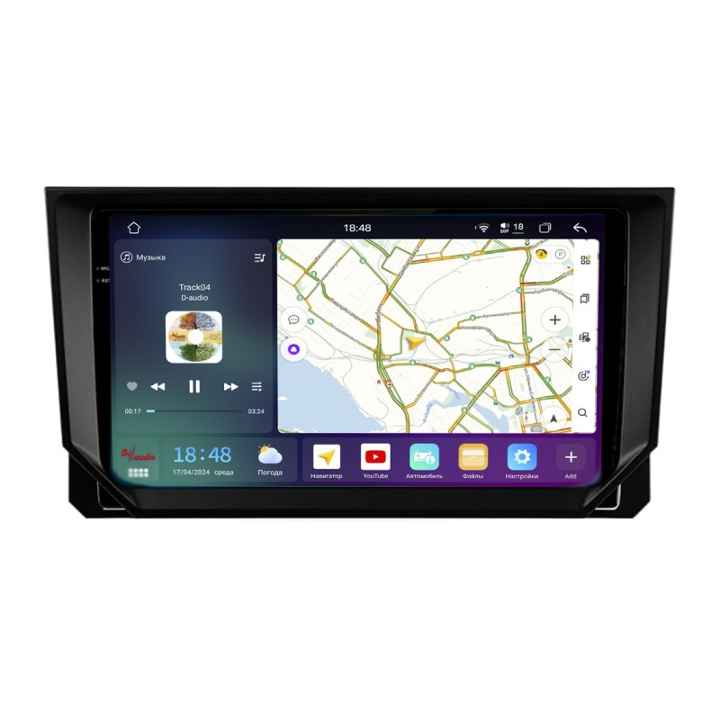 0d41fc3eafe211efab7b1c697a373e79_8ed48dbddf1811f0ab831c697a373e79 изображение