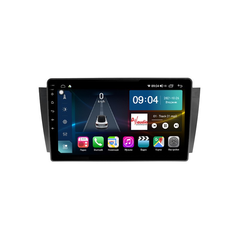 310b9d07f38f11efab7c1c697a373e79_f6747215f83511efab7c1c697a373e79 изображение