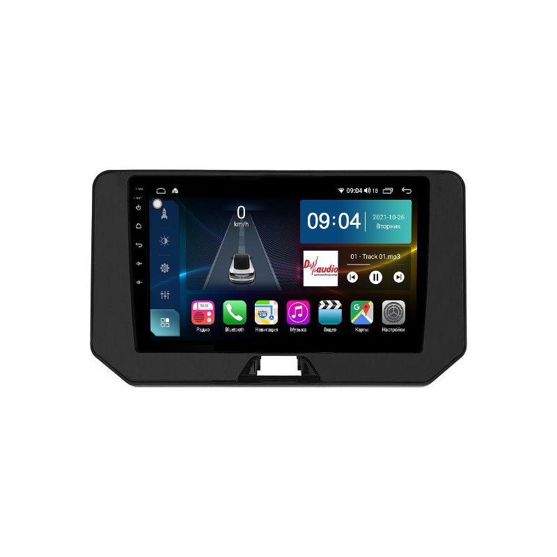 310b9d1ff38f11efab7c1c697a373e79_f6747221f83511efab7c1c697a373e79 изображение