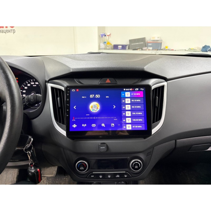 IMG_0917 изображение