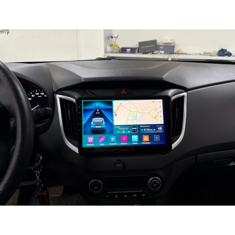 IMG_0916 изображение