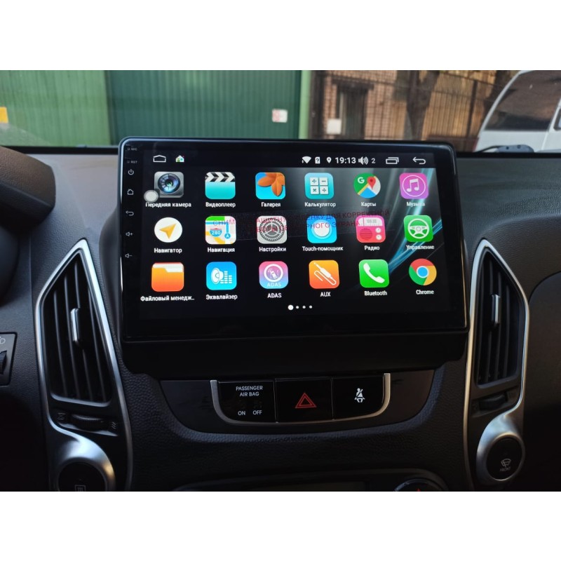 Hyundai_IX35_3 изображение