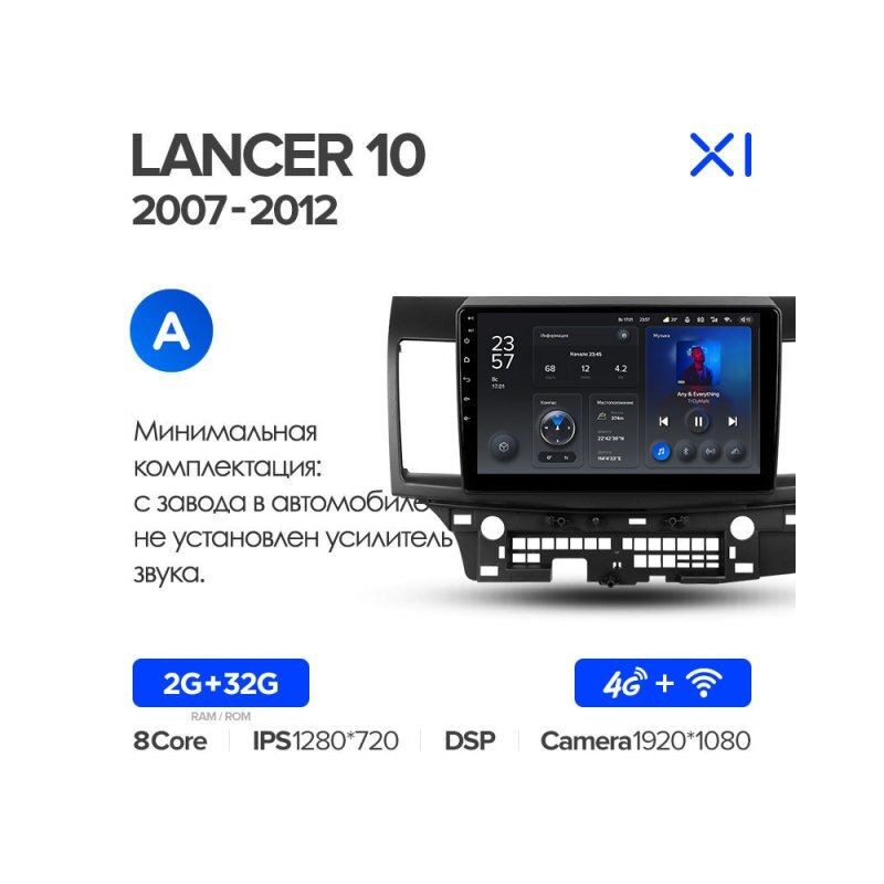 26fd1f3e558911ec94d414dae9ddcfb1_f23994fd55bf11ecbbc4e03f497ac289 изображение