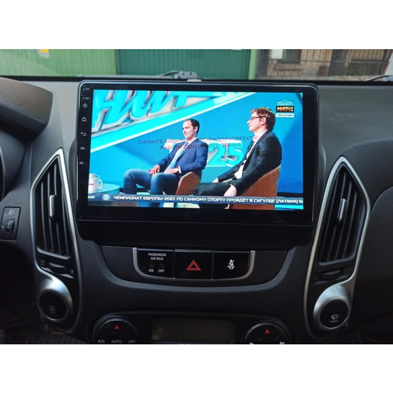 Hyundai_IX35_2 изображение