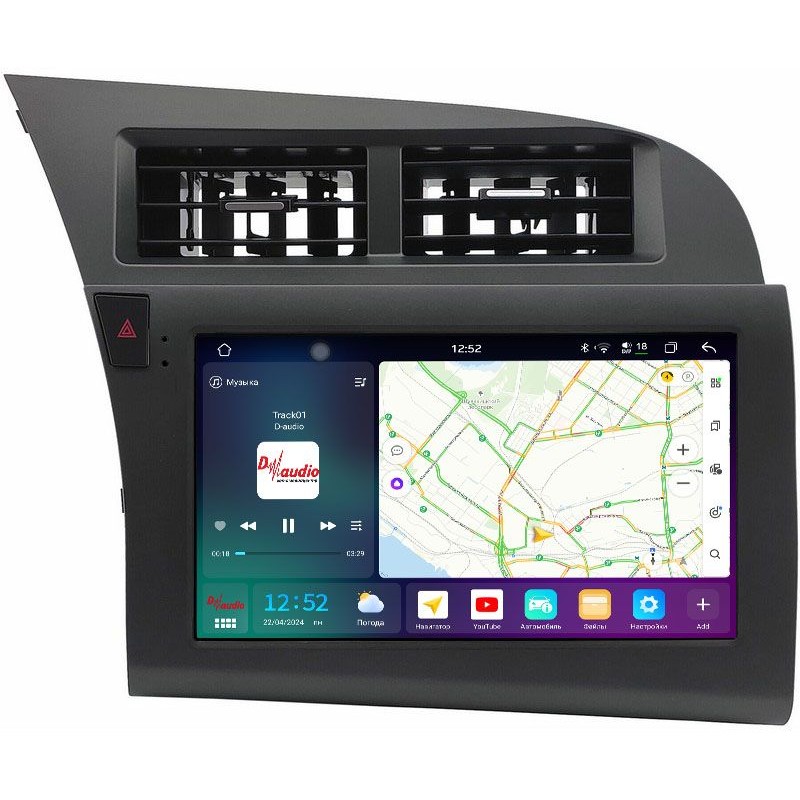 ca18c5ef29c111f0ab7e1c697a373e79_441d3aece9fa11f0ab851c697a373e79 изображение