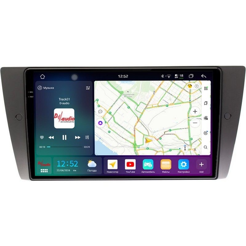 ca18c5f929c111f0ab7e1c697a373e79_441d3af3e9fa11f0ab851c697a373e79 изображение