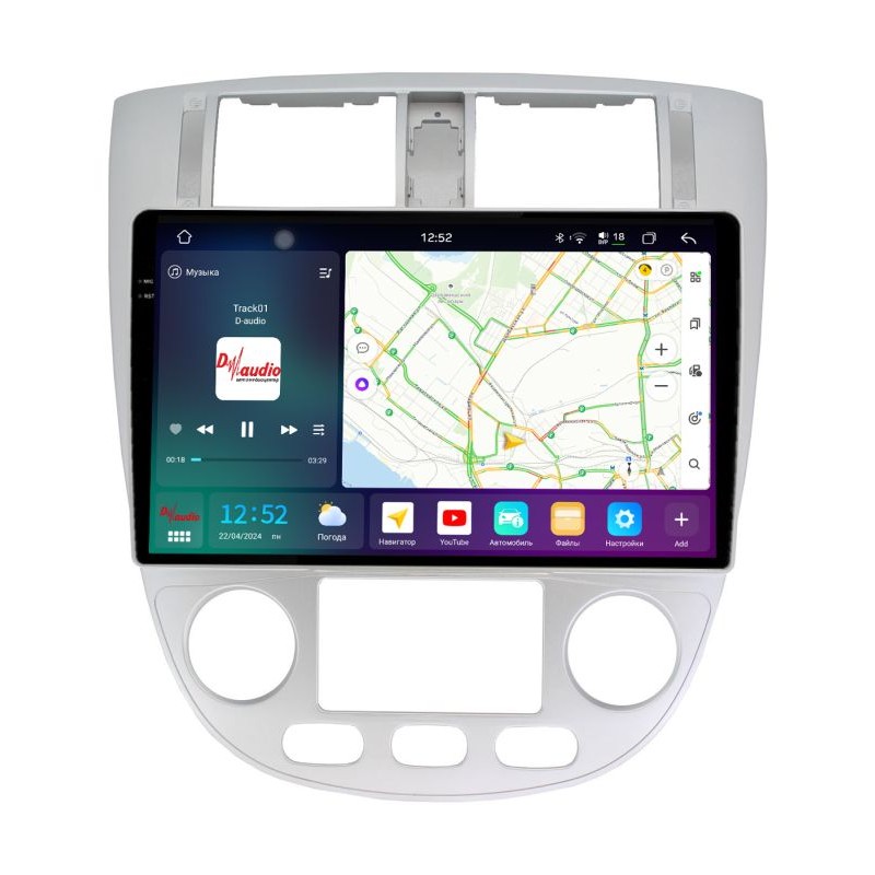 ca18c61929c111f0ab7e1c697a373e79_441d3b0ce9fa11f0ab851c697a373e79 изображение