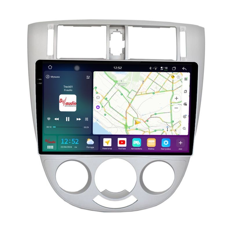 ca18c61b29c111f0ab7e1c697a373e79_441d3b0de9fa11f0ab851c697a373e79 изображение