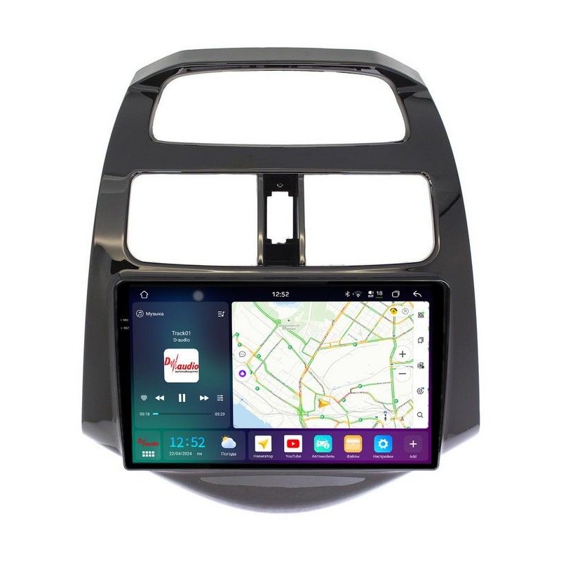 b59bc09729cc11f0ab7e1c697a373e79_441d3b10e9fa11f0ab851c697a373e79 изображение