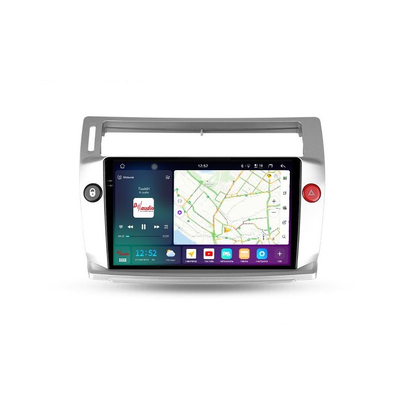 b59bc0a129cc11f0ab7e1c697a373e79_441d3b1ae9fa11f0ab851c697a373e79 изображение