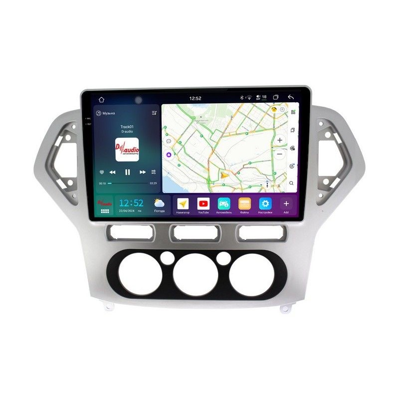 9b9be6be29d111f0ab7e1c697a373e79_8299b2eaea0a11f0ab851c697a373e79 изображение