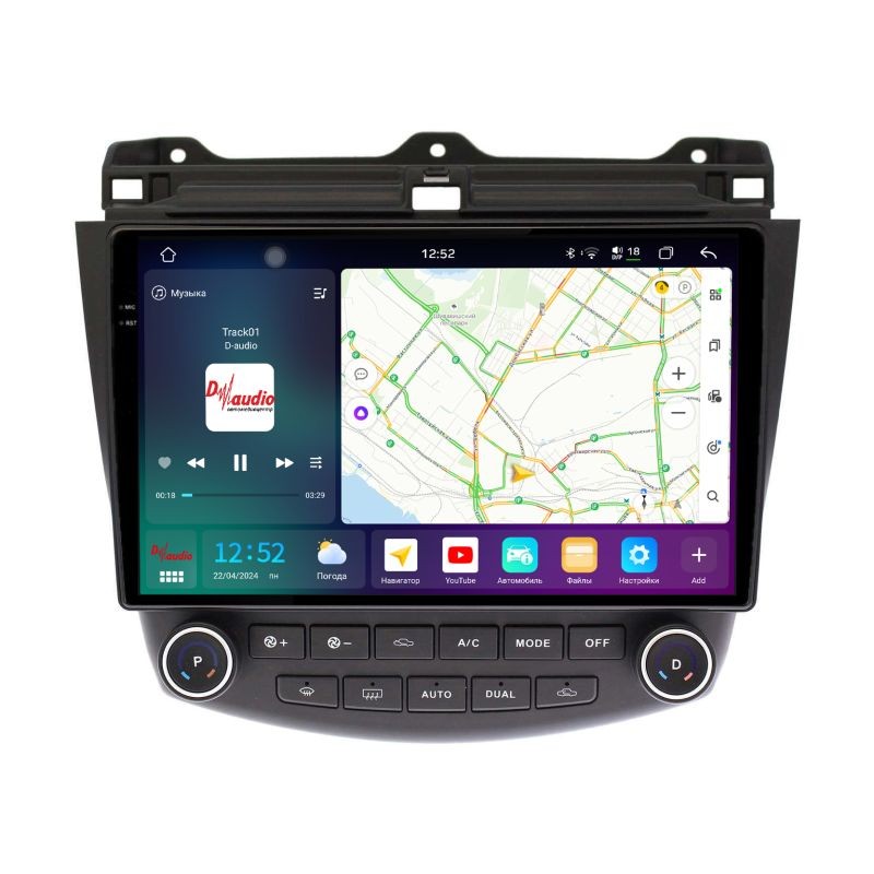 4fa788c22d5d11f0ab7e1c697a373e79_b89763d1ea1411f0ab851c697a373e79 изображение