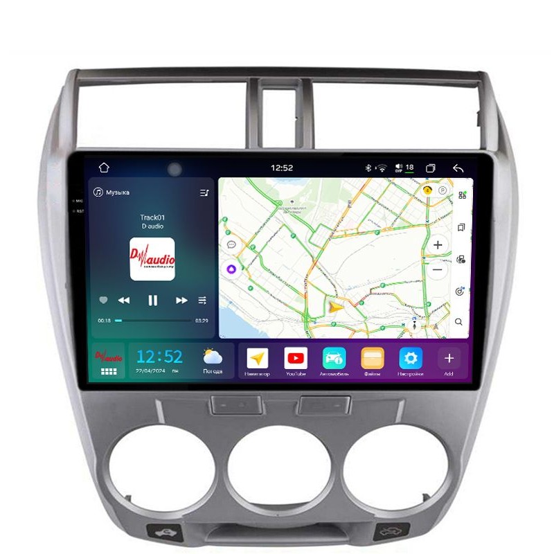 4fa788c82d5d11f0ab7e1c697a373e79_b89763d4ea1411f0ab851c697a373e79 изображение