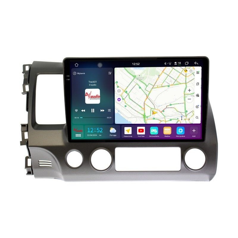 4fa788d22d5d11f0ab7e1c697a373e79_b89763d8ea1411f0ab851c697a373e79 изображение