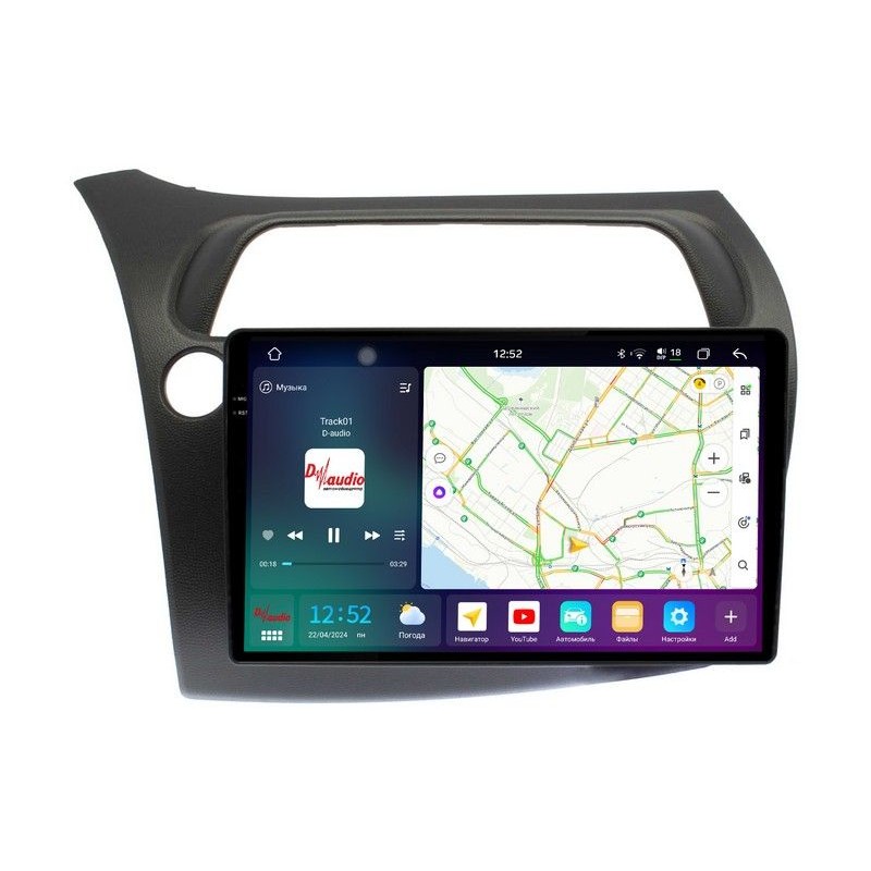 4fa788d42d5d11f0ab7e1c697a373e79_b89763dbea1411f0ab851c697a373e79 изображение