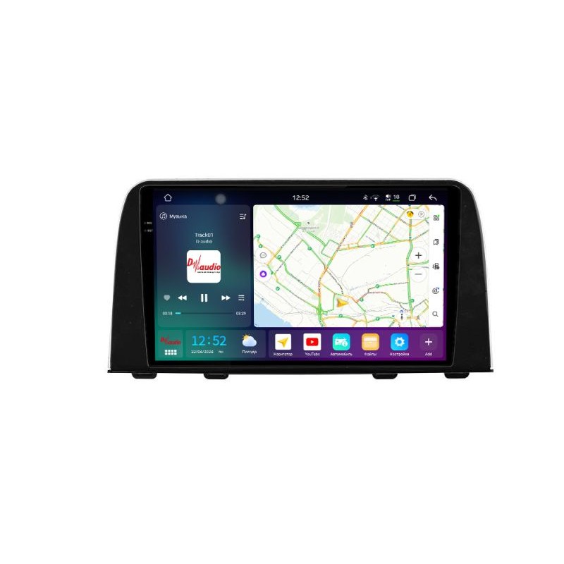 4fa788e22d5d11f0ab7e1c697a373e79_b89763e2ea1411f0ab851c697a373e79 изображение