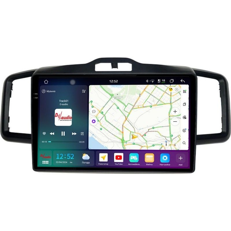 d02e400a2d6211f0ab7e1c697a373e79_b89763f2ea1411f0ab851c697a373e79 изображение