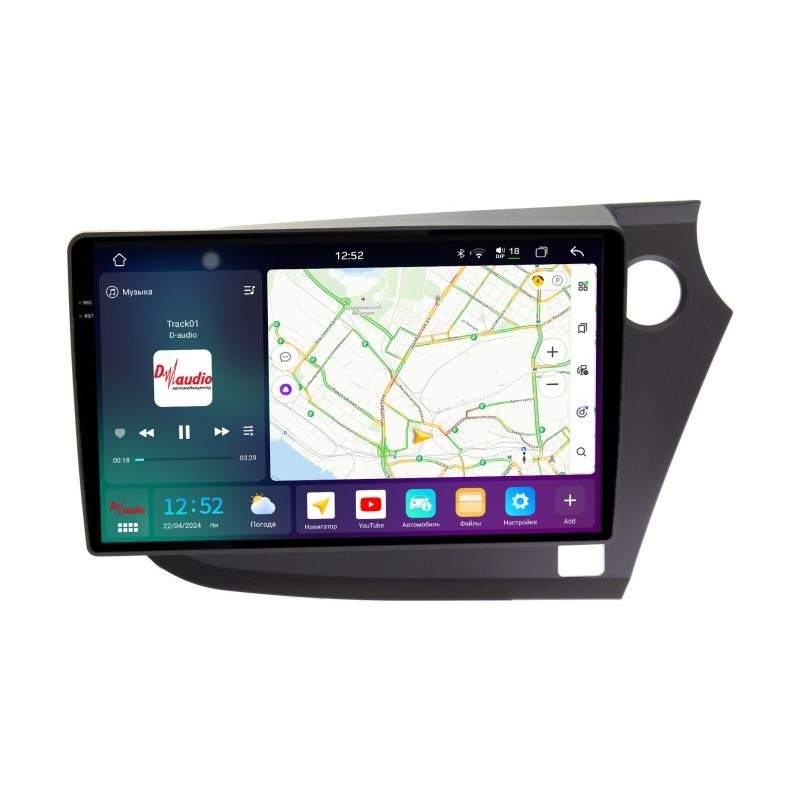 d02e40102d6211f0ab7e1c697a373e79_b89763f4ea1411f0ab851c697a373e79 изображение