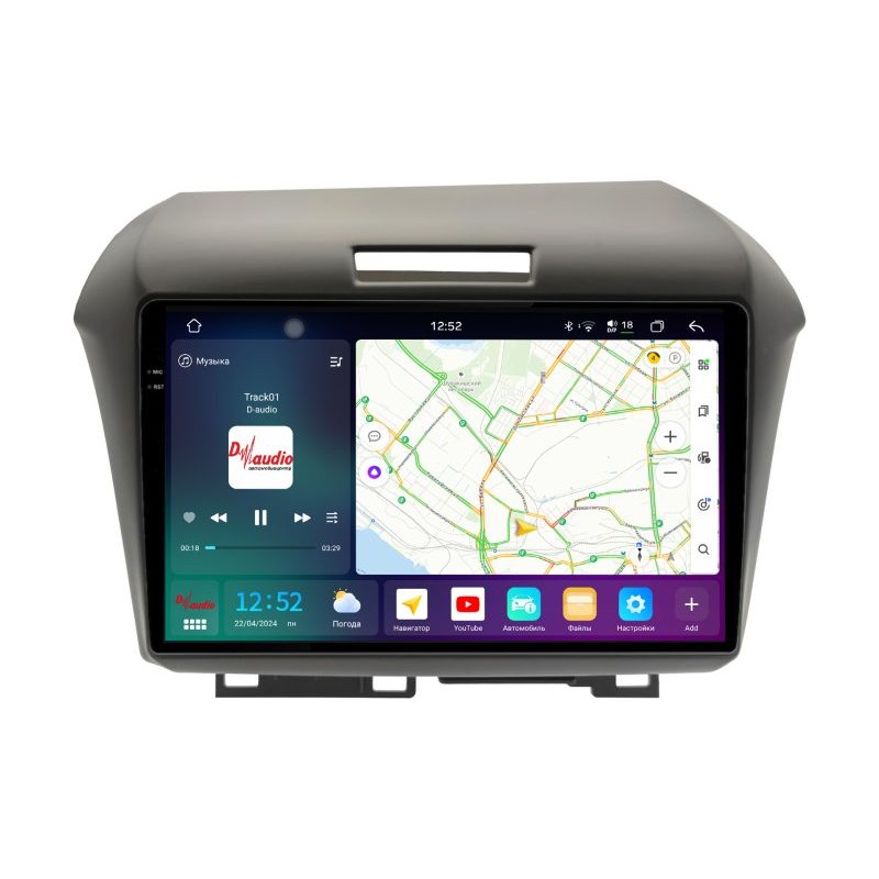 d02e40122d6211f0ab7e1c697a373e79_b89763f6ea1411f0ab851c697a373e79 изображение