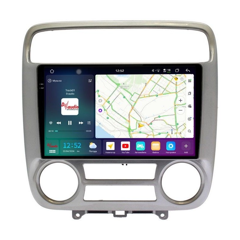 d02e40362d6211f0ab7e1c697a373e79_84907ce9ea2511f0ab851c697a373e79 изображение