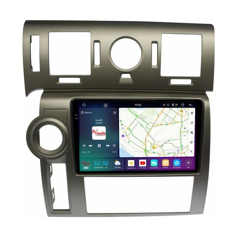 69bd36332d6911f0ab7e1c697a373e79_84907ceeea2511f0ab851c697a373e79 изображение