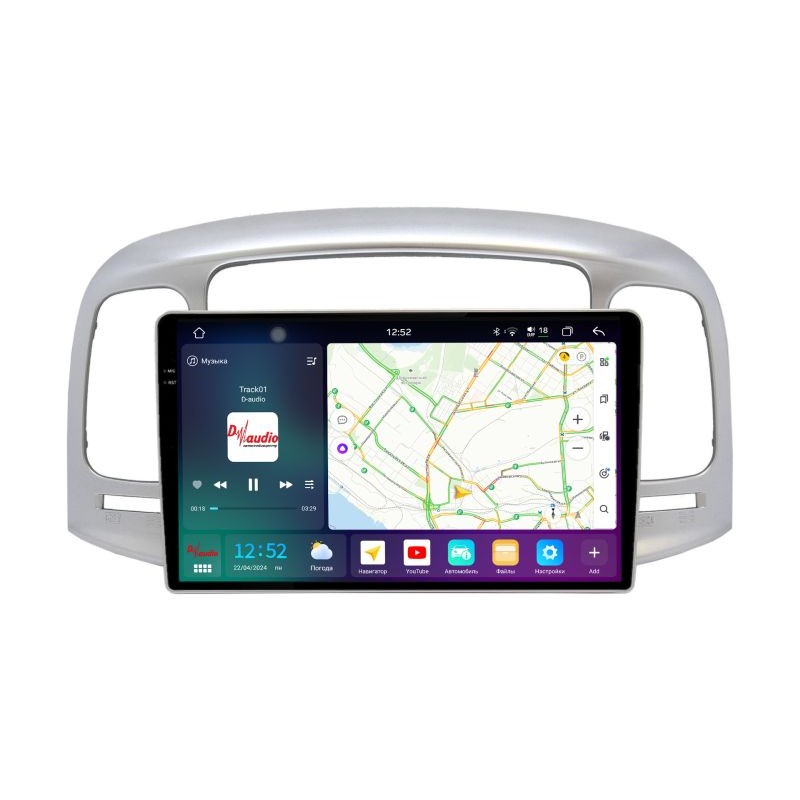 69bd363b2d6911f0ab7e1c697a373e79_84907cf2ea2511f0ab851c697a373e79 изображение