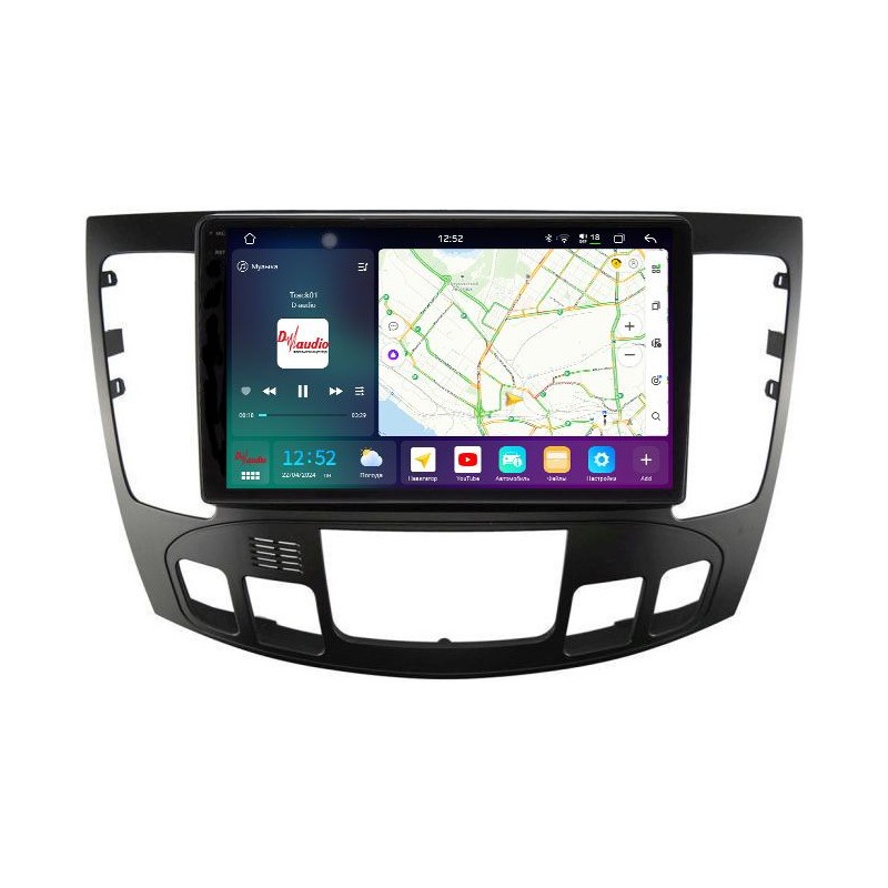 4324d8a62d7e11f0ab7e1c697a373e79_84907d12ea2511f0ab851c697a373e79 изображение