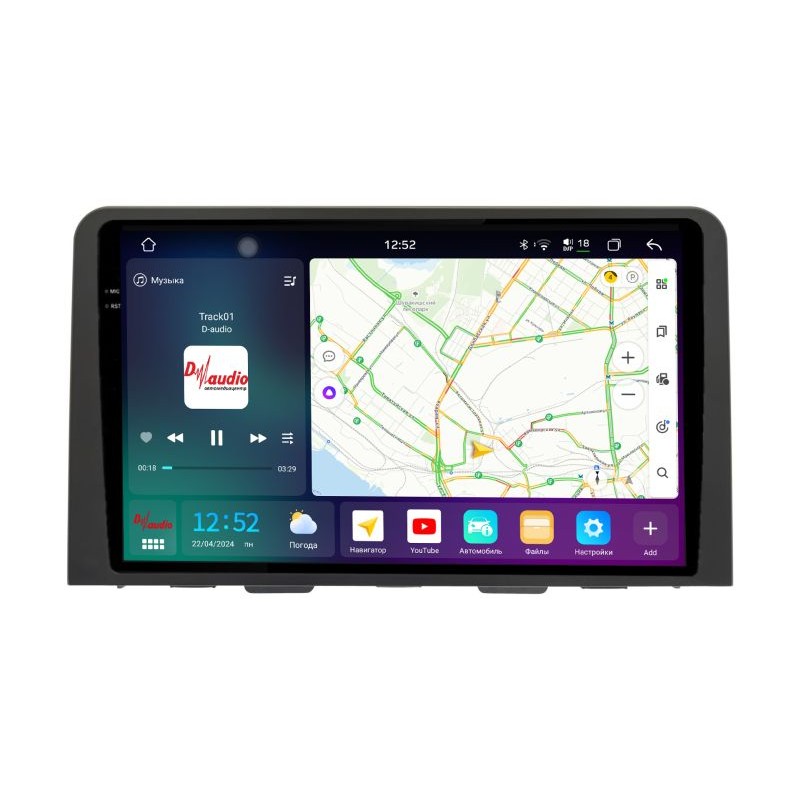 4324d8b62d7e11f0ab7e1c697a373e79_84907d1cea2511f0ab851c697a373e79 изображение