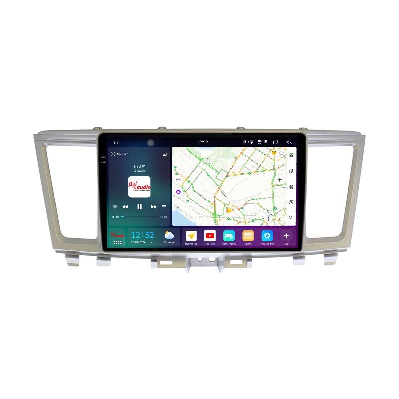 4324d8ca2d7e11f0ab7e1c697a373e79_84907d26ea2511f0ab851c697a373e79 изображение