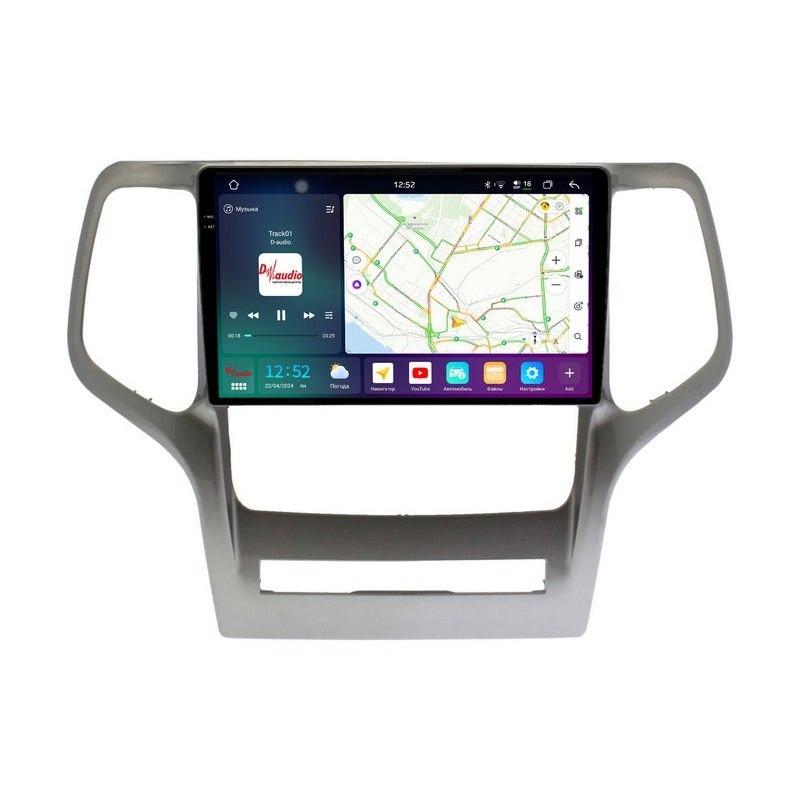 b0f394f22dba11f0ab7e1c697a373e79_d73470b2ea2e11f0ab851c697a373e79 изображение