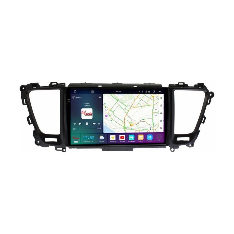 b0f395002dba11f0ab7e1c697a373e79_d73470baea2e11f0ab851c697a373e79 изображение