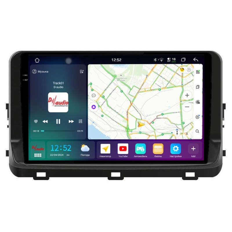 b0f3950a2dba11f0ab7e1c697a373e79_d73470bfea2e11f0ab851c697a373e79 изображение