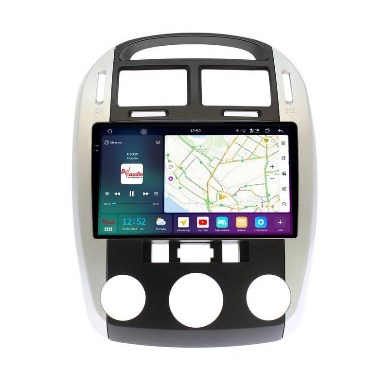 b0f3950c2dba11f0ab7e1c697a373e79_d73470c0ea2e11f0ab851c697a373e79 изображение