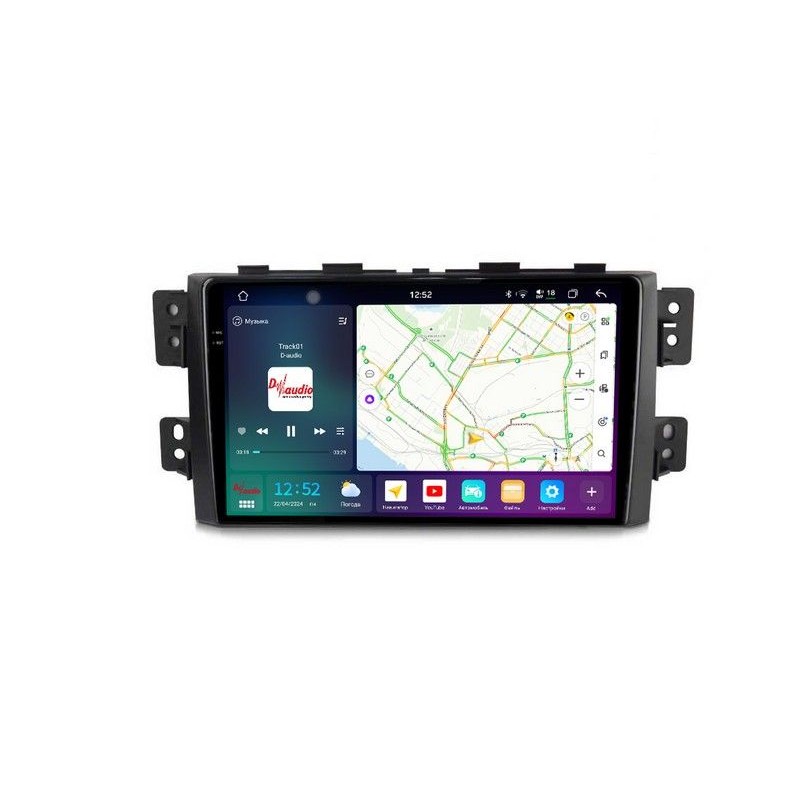 b0f3951a2dba11f0ab7e1c697a373e79_d73470c7ea2e11f0ab851c697a373e79 изображение