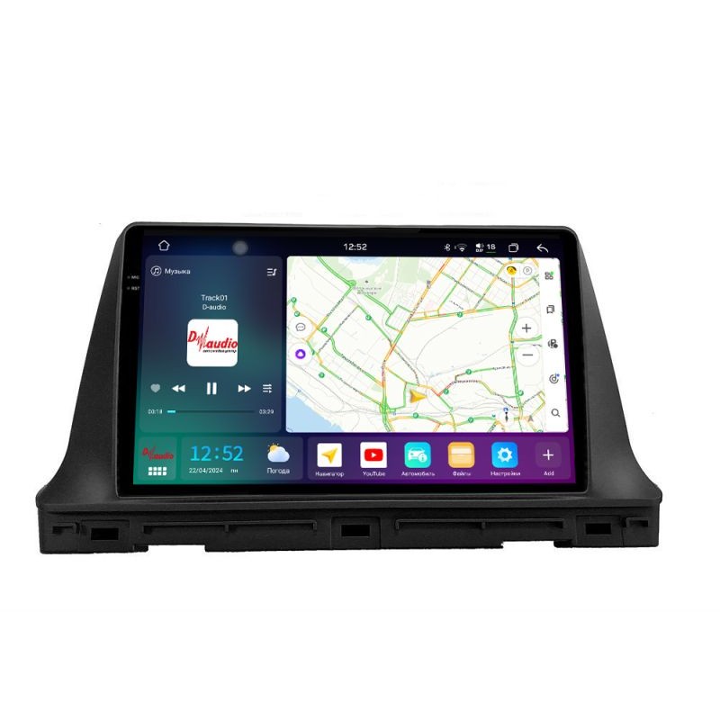 eb540f7b2dc011f0ab7e1c697a373e79_d73470d6ea2e11f0ab851c697a373e79 изображение