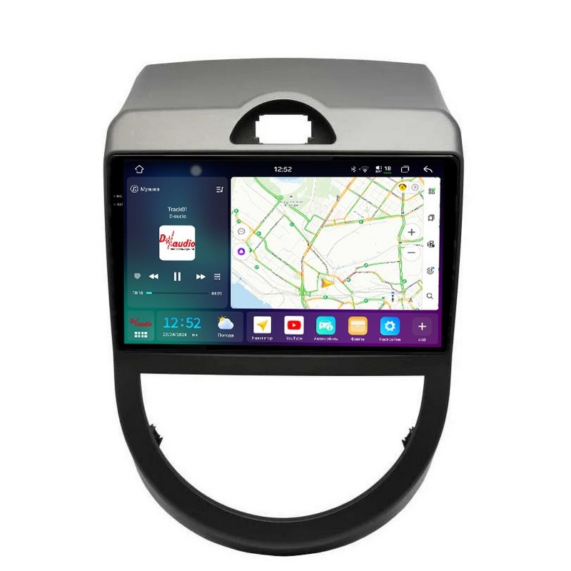 eb540f8d2dc011f0ab7e1c697a373e79_e2261566eac011f0ab851c697a373e79 изображение