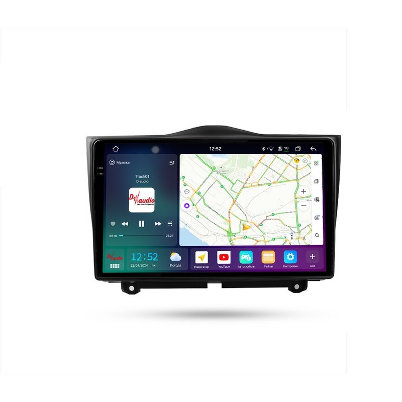 9f19f5b12e3011f0ab7e1c697a373e79_e2261575eac011f0ab851c697a373e79 изображение