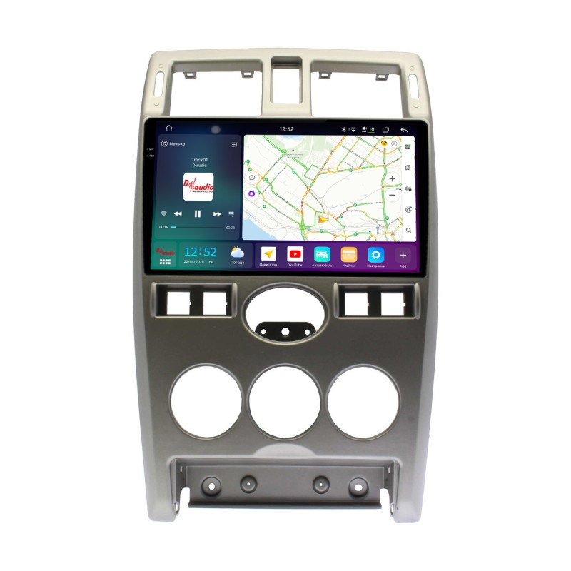 9f19f5b92e3011f0ab7e1c697a373e79_e226157aeac011f0ab851c697a373e79 изображение