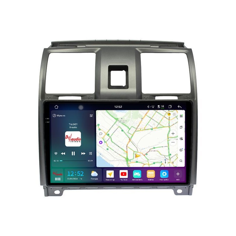 9f19f5c52e3011f0ab7e1c697a373e79_05c25d3eeae711f0ab851c697a373e79 изображение