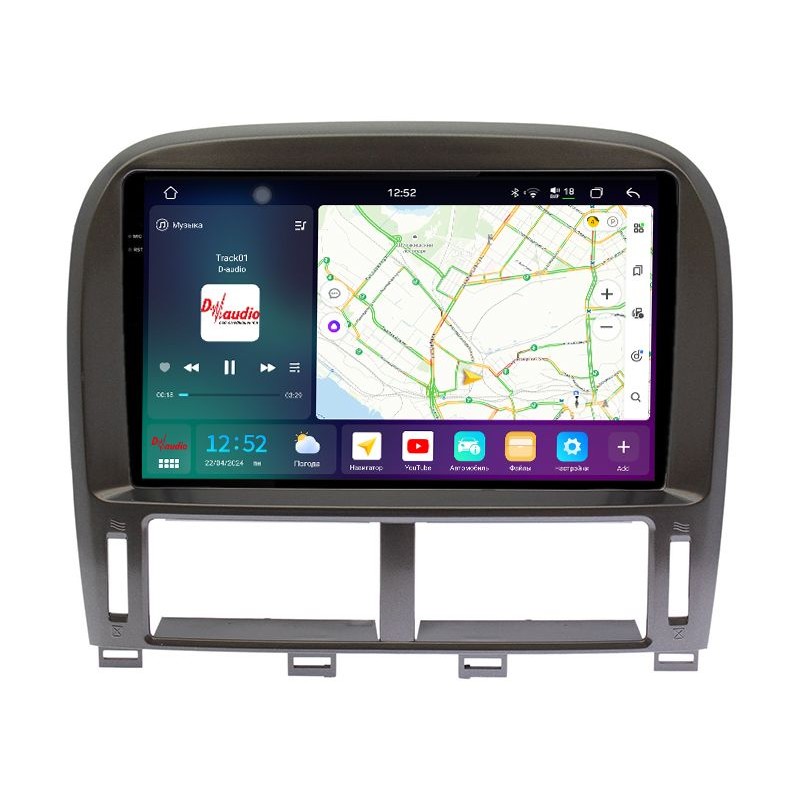 9f19f5d72e3011f0ab7e1c697a373e79_e2261587eac011f0ab851c697a373e79 изображение