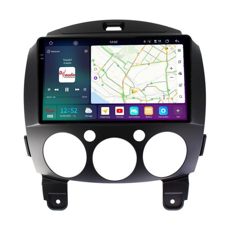 ebd6bb012e3611f0ab7e1c697a373e79_e2261594eac011f0ab851c697a373e79 изображение