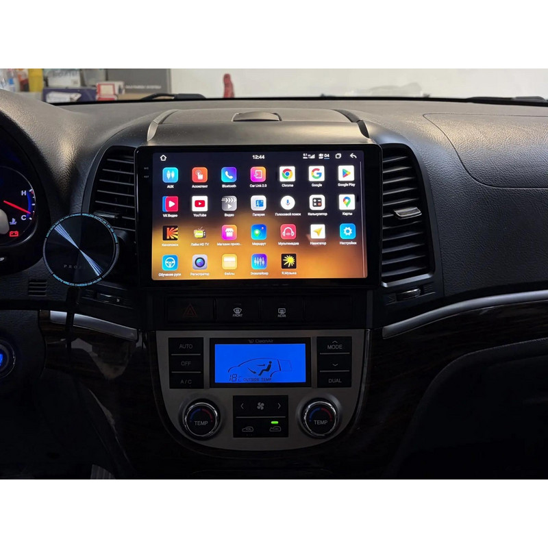 IMG_20260713_163025 изображение