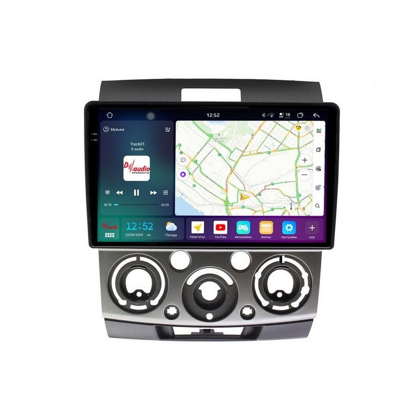 ebd6bb172e3611f0ab7e1c697a373e79_e226159feac011f0ab851c697a373e79 изображение