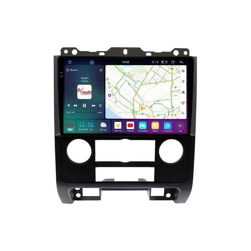 ebd6bb252e3611f0ab7e1c697a373e79_fbc3f456eac511f0ab851c697a373e79 изображение