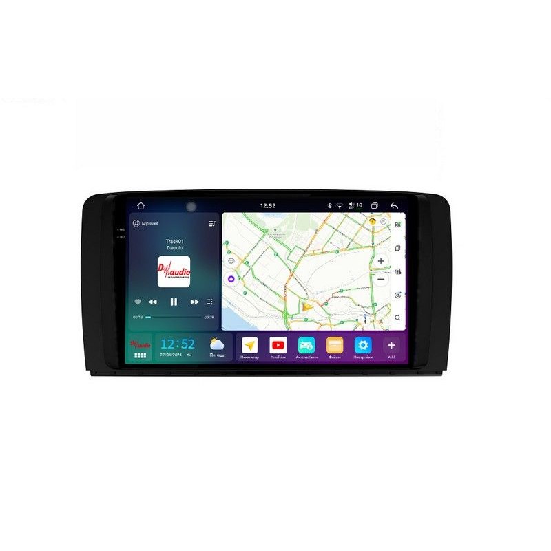 ebd6bb392e3611f0ab7e1c697a373e79_fbc3f460eac511f0ab851c697a373e79 изображение