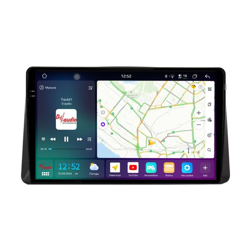 d383649a2e3c11f0ab7e1c697a373e79_fbc3f46feac511f0ab851c697a373e79 изображение