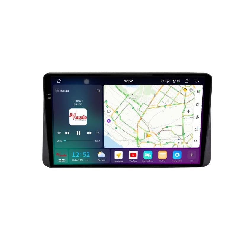 d383649c2e3c11f0ab7e1c697a373e79_fbc3f46eeac511f0ab851c697a373e79 изображение