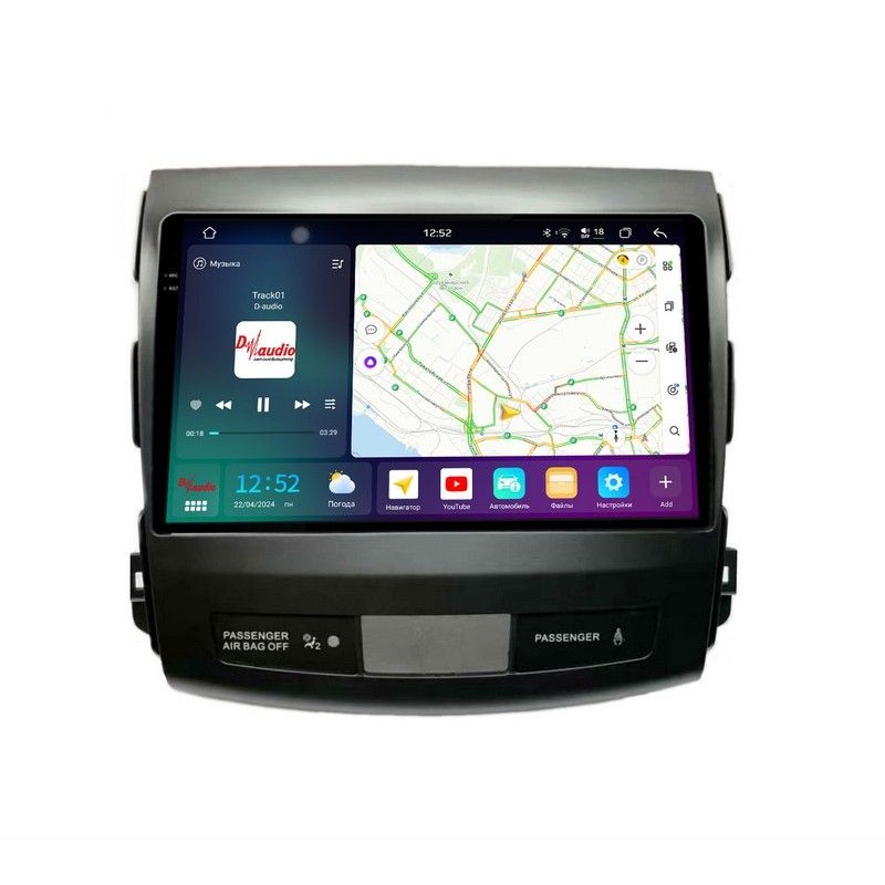 d38364b42e3c11f0ab7e1c697a373e79_fbc3f47ceac511f0ab851c697a373e79 изображение