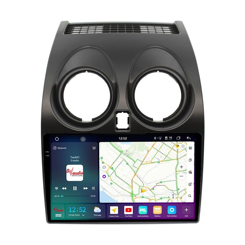 dfa51c2b2e4111f0ab7e1c697a373e79_81c0e187eaca11f0ab851c697a373e79 изображение